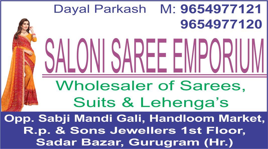 SALONI SAREE EMPORIUM